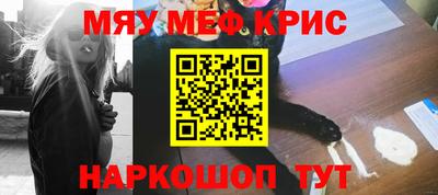 эйфоретик Сланцы