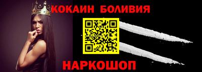 таблы Славгород