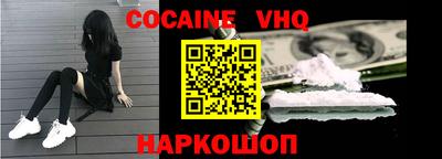 таблы Славгород