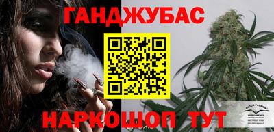 таблы Славгород