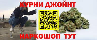 мескалин Ставрополь