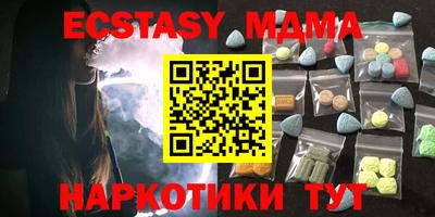 МДПВ Среднеуральск