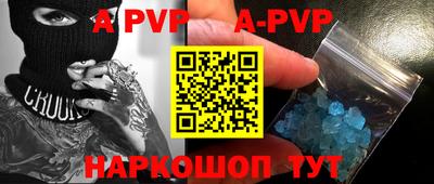 МДПВ Старая Купавна