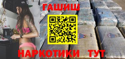таблы Славгород