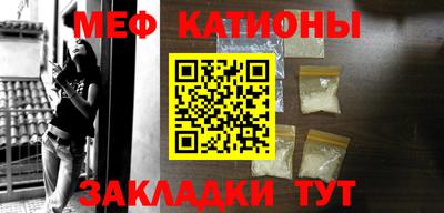 таблы Славгород