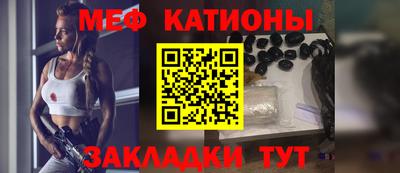 эйфоретик Сланцы